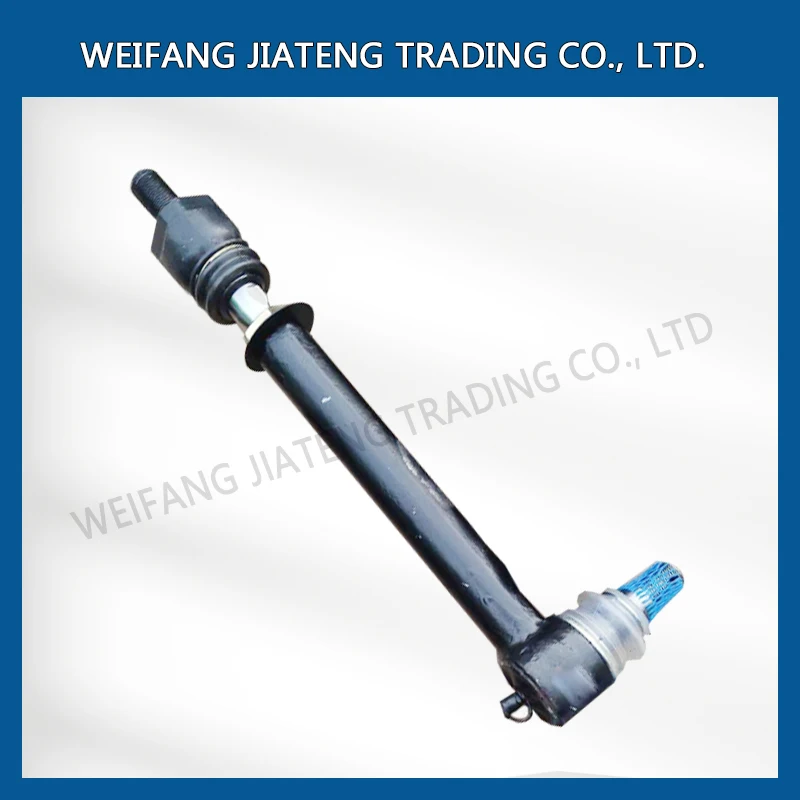 for foton lovol tractor parts 1204 front axle steering rod ball head assembly For Foton Lovol Tractor Parts Front axle transmission Parts Steering ball head pull rod