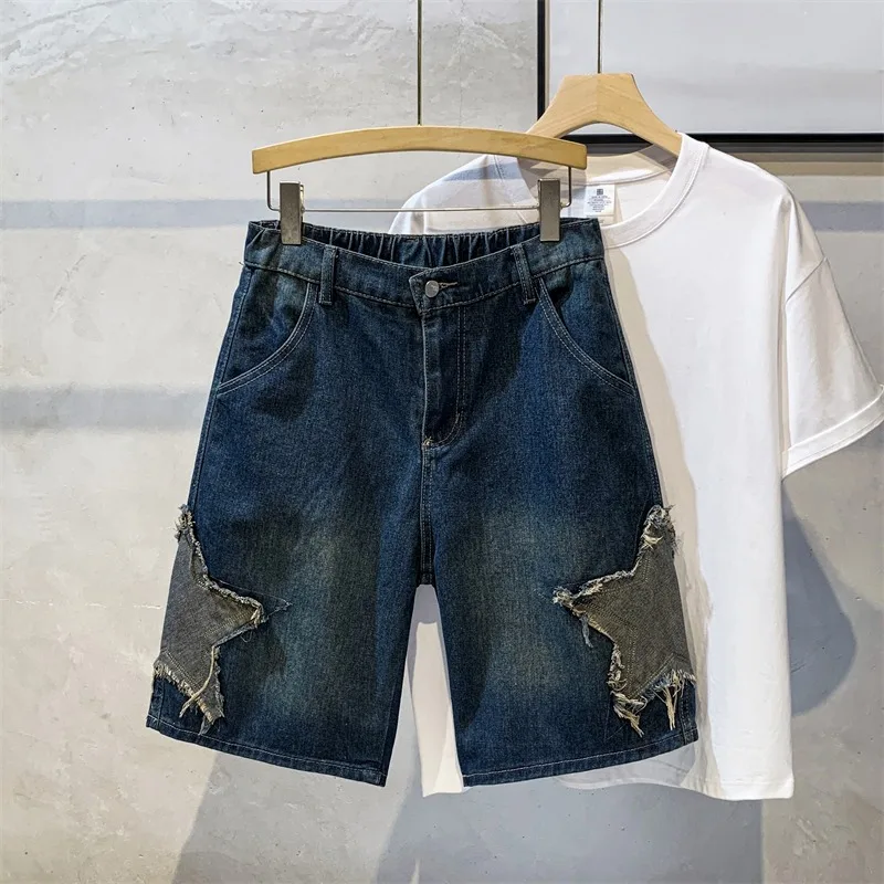 Star Shaped Men Denim Shorts Jeans Solid Color Pocket Shorts Fashionable Casual Short Jeans Harajuku High Street Men's Clothing
