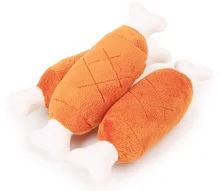 

Plush sounding double bone pet drumstick dog toy