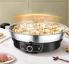 220V Large Capacity No Coating Stainless Steel Pancake Maker Non-stick Pan Multi-functional Electric Skillets,5.5CM Deep Pot 6