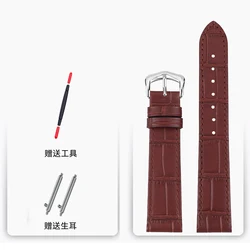 Deluxe Quick - Release Leather Watch Strap - Unisex, Multiple Sizes Available - 15mm (Brown silver)