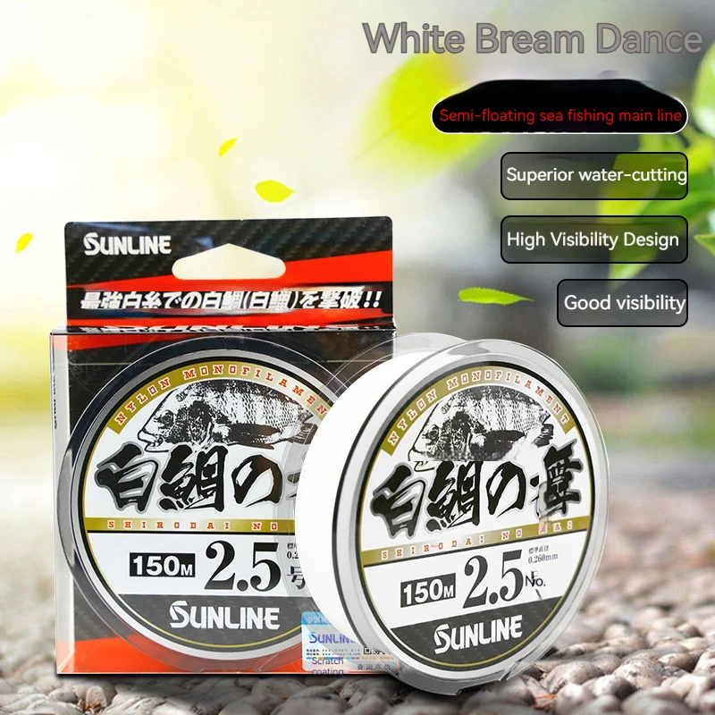 

Japan Imported Sunline Fishing Line White Snapper Dance 150m Semi-Floating Iso Main Line Sea Fishing Nylon Line Lua Fishing Line
