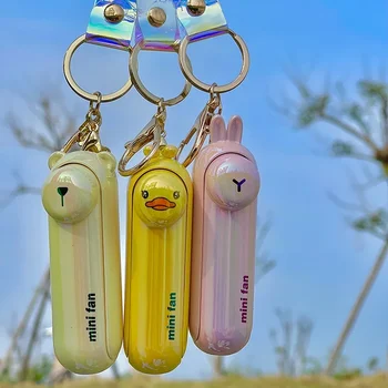 Cute Mini USB Fan 1