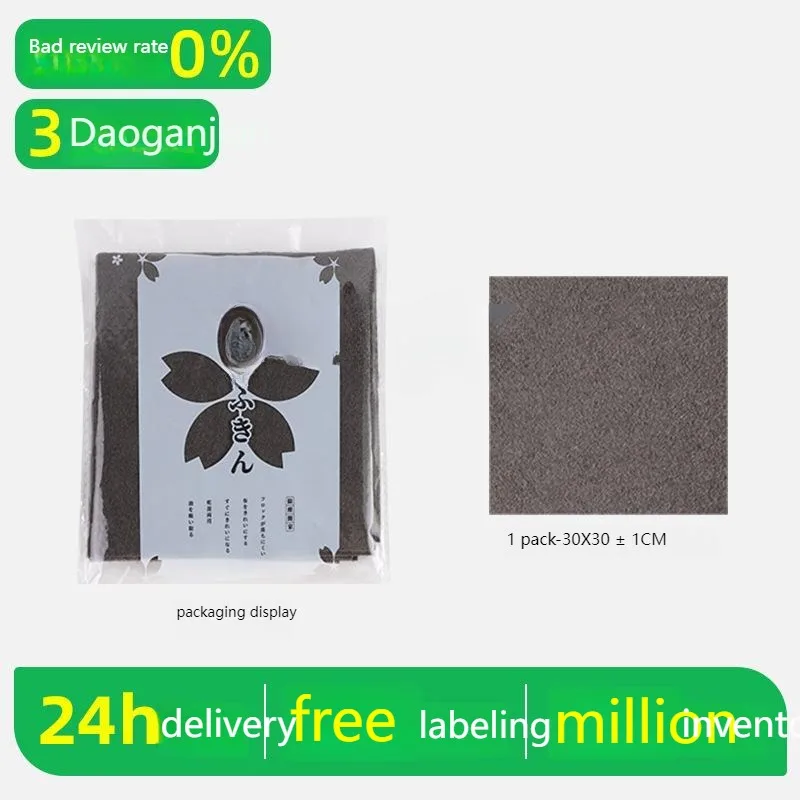 Reusable Microfiber Magic Cloth - Thick No-Scratch Fabric for Streak-Free Cleaning of Mirrors & Glasses, Durable & Washable