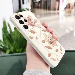 Delicate Blossoms Phone Case Cover for Galaxy S25FE (White)