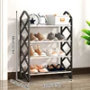 16 Styles Of Simple Splicing Shoe Rack, Home Space Saving Storage Rack, Miscellaneous Shoes Display, Living Room Multi-Layer Sto 4