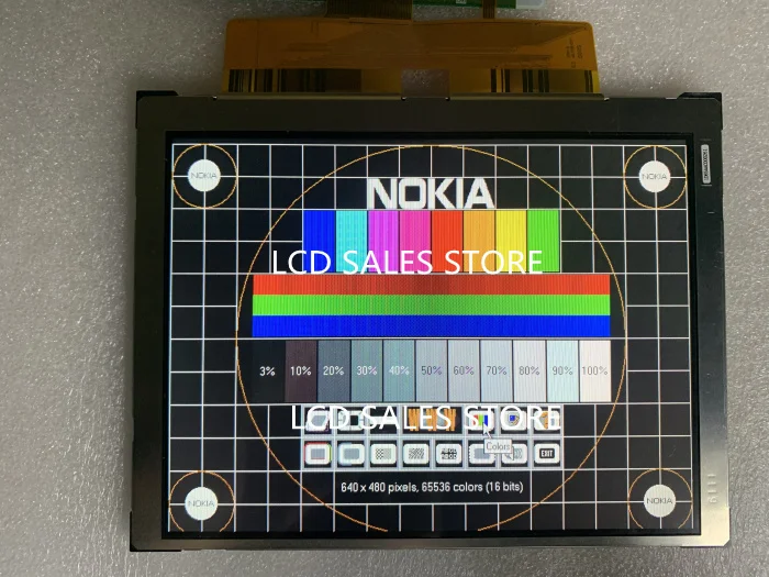 HMI  DSQC679, 