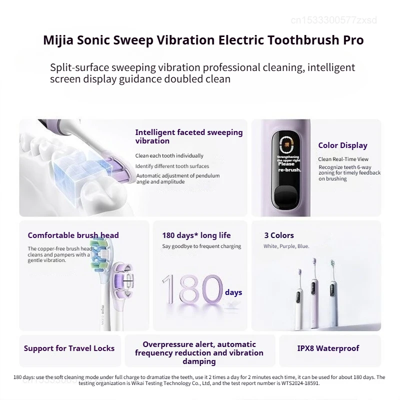 미지아 진동 전동칫솔 프로, 스마트 4가지 모드, IPX8 방수 소닉 진동 칫솔, 180일 배터리 수명