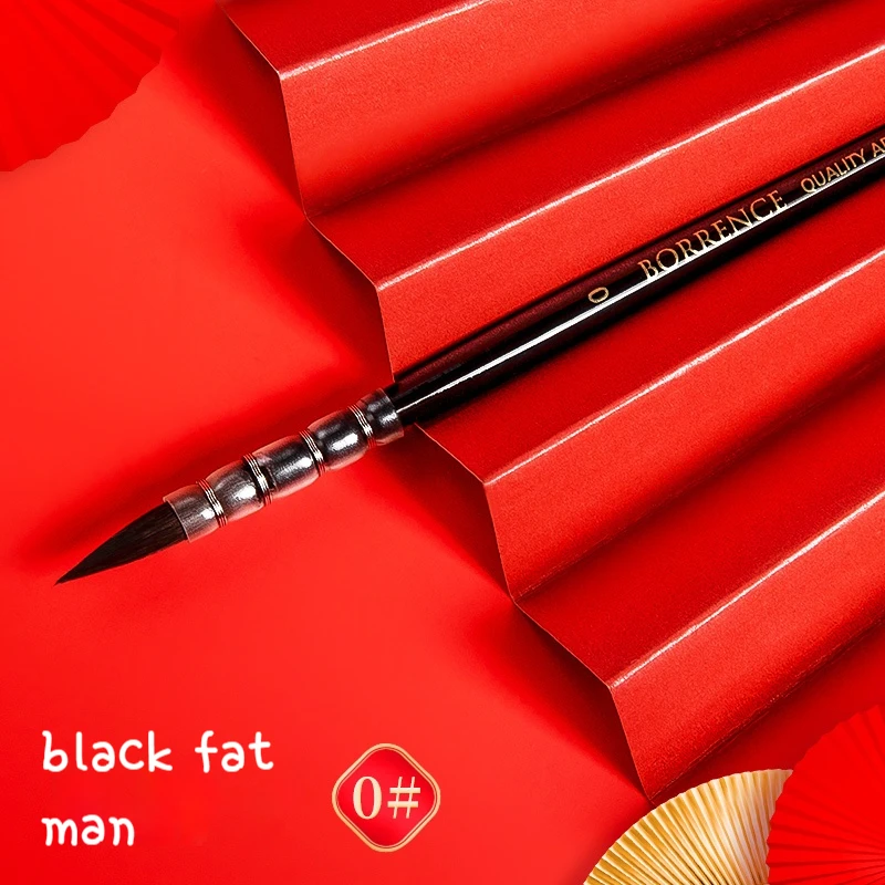 Borrence Squirrel Hair Watercolor Brush Set - Red Fat Man Series