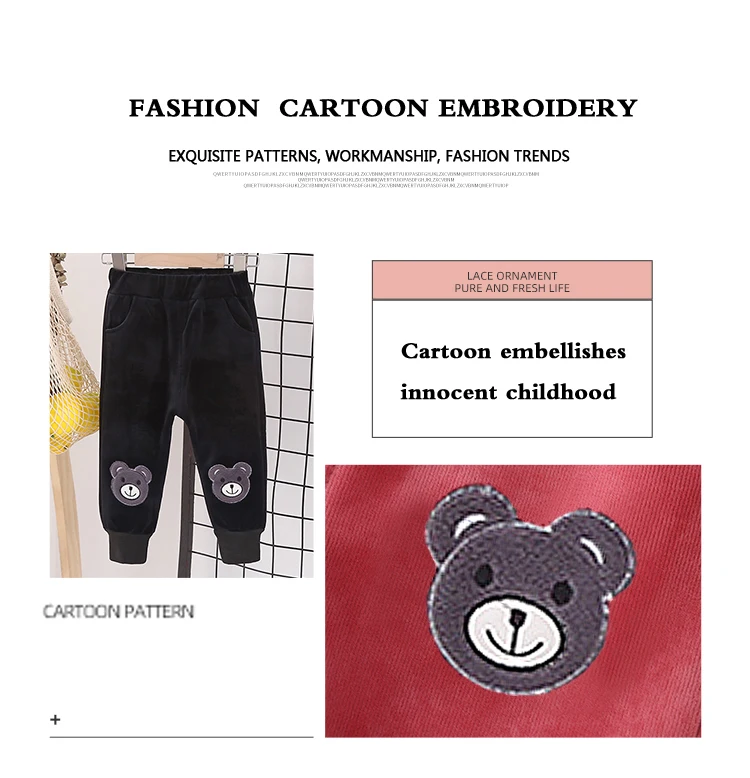 سروال أطفال مبطن بالصوف للجنسين للأولاد والبنات، خريف ربيع جديد فضفاض مناسب سروال طويل ملابس خارجية، ملابس غير رسمية