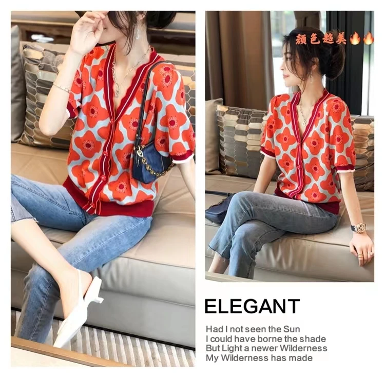 small fragrance wind patchwork color jacquard ice silk cotton short sleeve cardigan women's summer loose wood ear edge V-neck T-