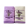 High Quality Bath Towel Cotton Embroidery Lavender Aromatherapy Soft Hand Face  Sheet Set 34 X 74cm 1
