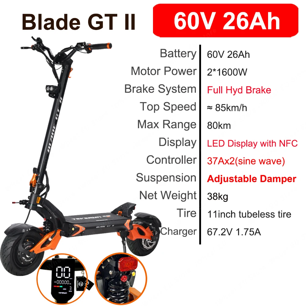 Blade GT II 60V 26Ah