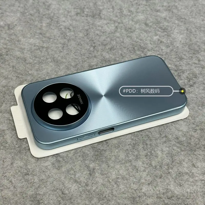 Aurora Laser Matte Hard Case - Skin-Friendly Bumper