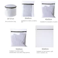 5pcs/set White Durable Large Washing Laundry Bag Mesh Organizer Net Dirty Bra Socks Underwear Shoe Storag Wash Machine Cover 2