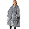 Lazy Blanket Hooded Zipper Huggle Thickened Lazy Clothes TV Blanket Lazy Clothes Tv Blanket Pajamas Sweatshirt 4