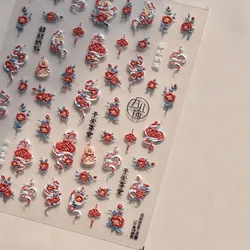 Cherry Blossom 5D Nail Art Stickers - Elegant Spring Petal Decals (To4754)