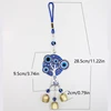 Turkish Blue Evil Eye Life Trees Windchime Lucky Charm Hanging Ornament E7CB 6