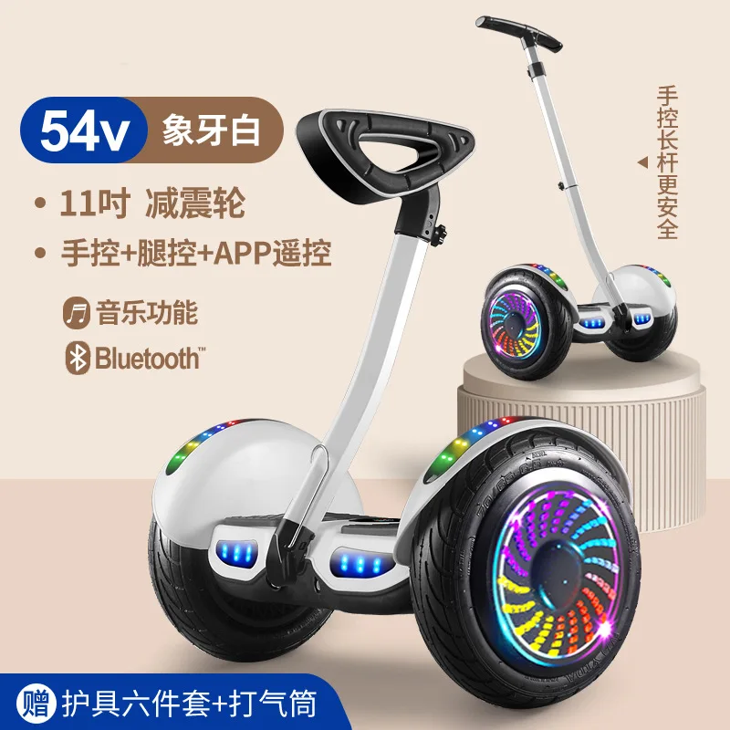 8-10 Inch Travel Smart Thinking Electric Scooter Leg Control Armrest Control Self Balance Scooter