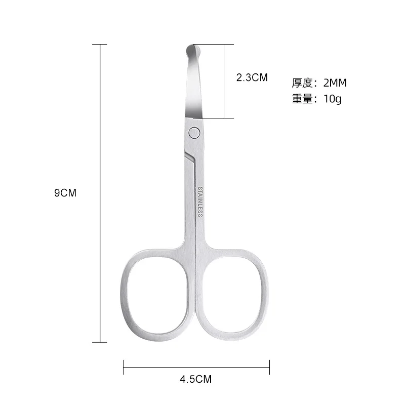 Stainless Steel Round Nose Hair Clippers Small Nose Hair Trimmer Cosmetic Eye Patch Eyebrow Clippers