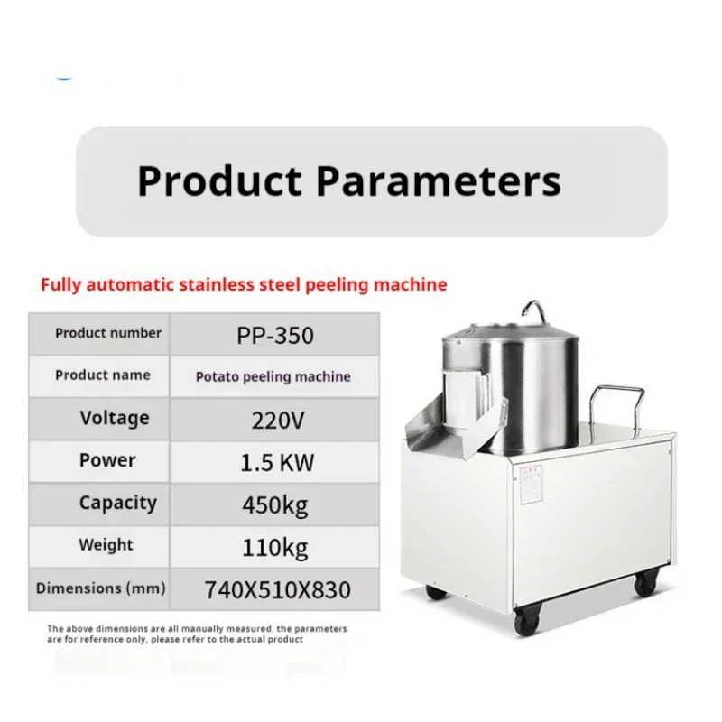 Commercial Potato Peeling Machine 150-220 kg/h Popular Sweet Potato Peeler Potato Cleaning Machine. 6
