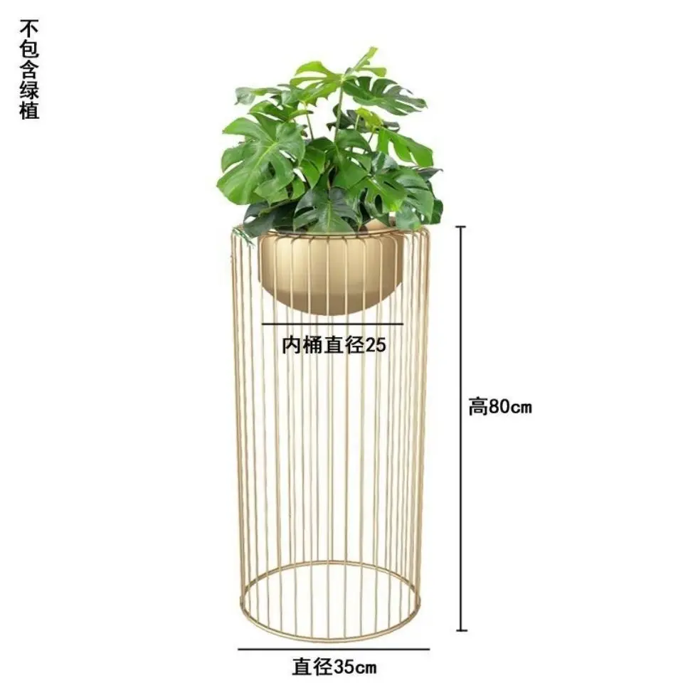 Golden Simple Nordic Iron Flower Shelf Indoor Living Room Balcony Vertical Plant Flower Pot Rack Furniture Garden Stand