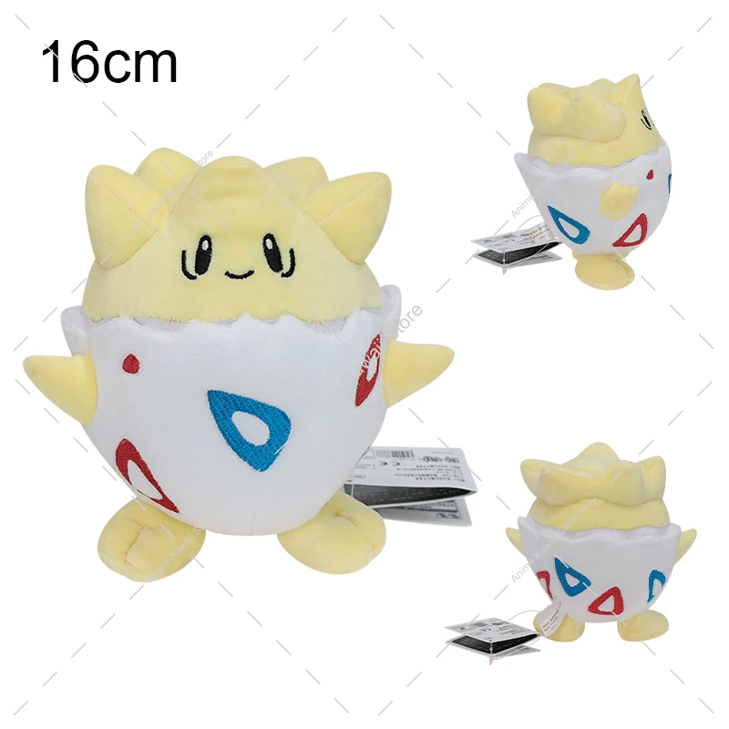 S7774c93d7b104ee5a60d299c91da549aM - Anime Plush UK Store