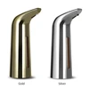 400mL Automatic Soap Dispenser Infrared Hand-free Touchless Soap Dispenser Dish Liquid Lotion Gel Shampoo Chamber Auto Hand Soap 1