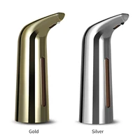 400mL Automatic Soap Dispenser Infrared Hand-free Touchless Soap Dispenser Dish Liquid Lotion Gel Shampoo Chamber Auto Hand Soap 1