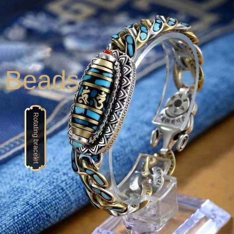 

Turquoise Tianzhu Bracelet 925 Silver Amulet Bangle Chinese Charm Real Gift Carved Natural Vintage Jade Luxury Fashion Stone