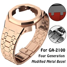 

For GA2100 Replacement Band Modified Metal Bezel Accessories 4th Generation GA-2100 Stainless Steel Set Watch case Rubber Strap
