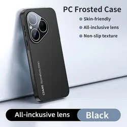 Luxury Matte Magnetic Case with 360 - Degree Bracket Stand and Frosted PC Protection for Huawei Pura 80 Ultra (BlackCase)