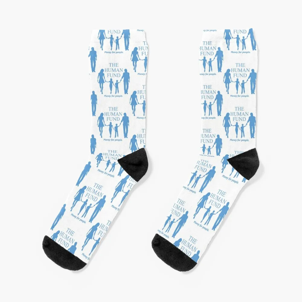 Human Fund T-ShirtSeinfeld The Human Fund T-Shirt Socks gym socks basketball Socks Female Men's weezer ok human cd