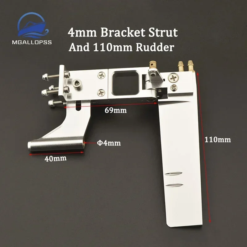 110mm-Rudder-4mm-Bracket-Strut-Aluminum-Alloy-for-4mm-Flexible-Shaft-Rc ...