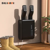 Electric Boots Shoes Dryer Deodorizer with Heat Dehumidifier Device Foot Warmer Heater for Home Adjustable Portable Shoes Dryer 1