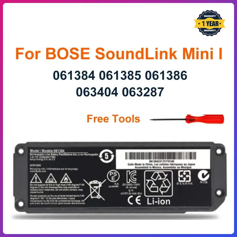 Bluetooth Speaker Battery 061384 061385 061386 063404 063287 For BOSE SoundLink Mini I Rechargeable 7.4V 17WH