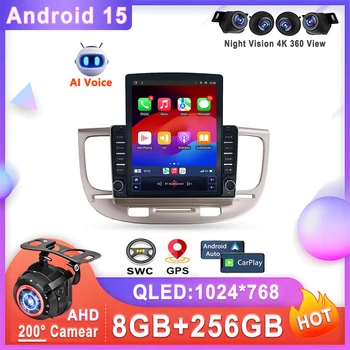 9,7 "Android 15 para Kia RIO 2 RIO2 2005 - 2011 Radio de coche reproductor de vídeo Multimedia navegación estéreo GPS pantalla de unidad principal 2Din 1
