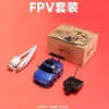 2024 New Immersive Wireless Fpv Racing Sisilok Wifi First Visual Remote Control Car Boy Mini Remote Control Car Christmas Gift 5