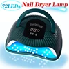 300W Professional Nail Dryer Lamp Big Power 72LEDs Portable UV LED Nail Lamp with 4 Timer Large Space For Drying Nail Gel Polish 1