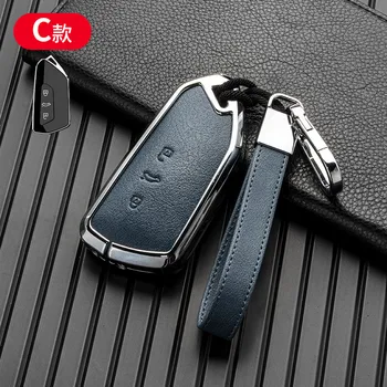 Custodia per chiave auto in lega di zinco pelle per VW Golf 8 Mk8 2020 per Skoda Octavia 4 8 A8 MK4 VAG Group 2021 accessori per auto sedile - Custodia per chiave auto in lega di zinco pelle per VW Golf 8 Mk8 2020