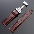 Brown-only strap