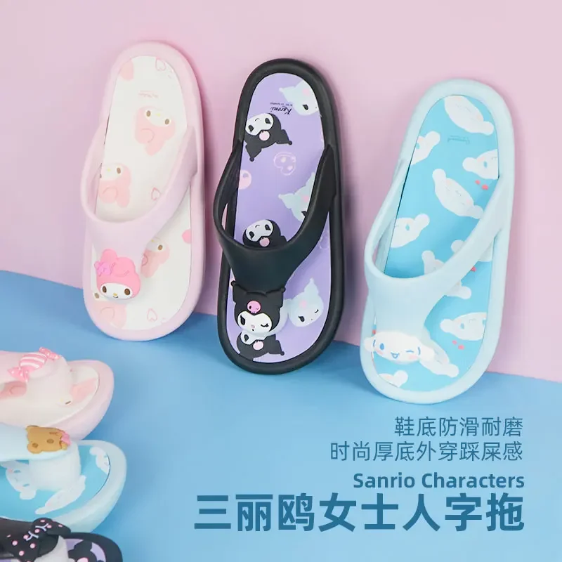 

MINISO Authentic authorization of Sanrio series women's flip flops jade Guigou Kuromi Meredith anti slip comfortable cute