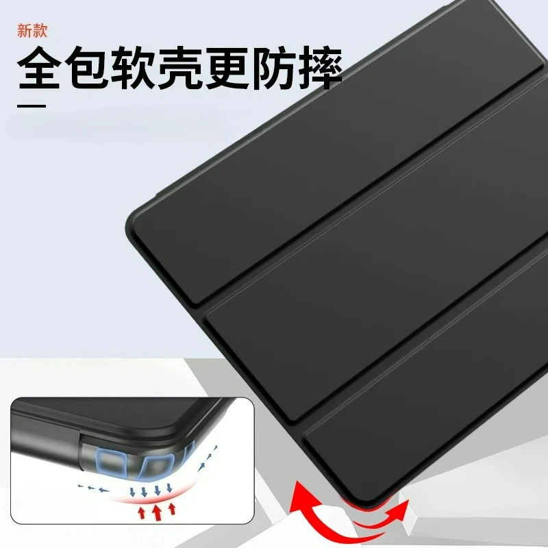 Magnetic Smart Stand Tablet Cover for Redmi Pad 2 - Auto Wake Feature, 11-inch