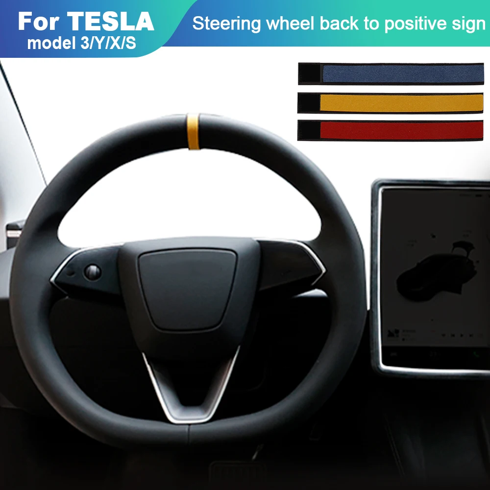 CarSteeringWheelTopCenterMarkerStickerInteriorCenterLineMarkingDecorationAccessories