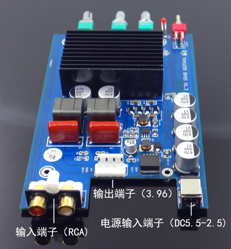 TPA3255600WClassDSubwooferDigitalPowerAmplifierBoardLow