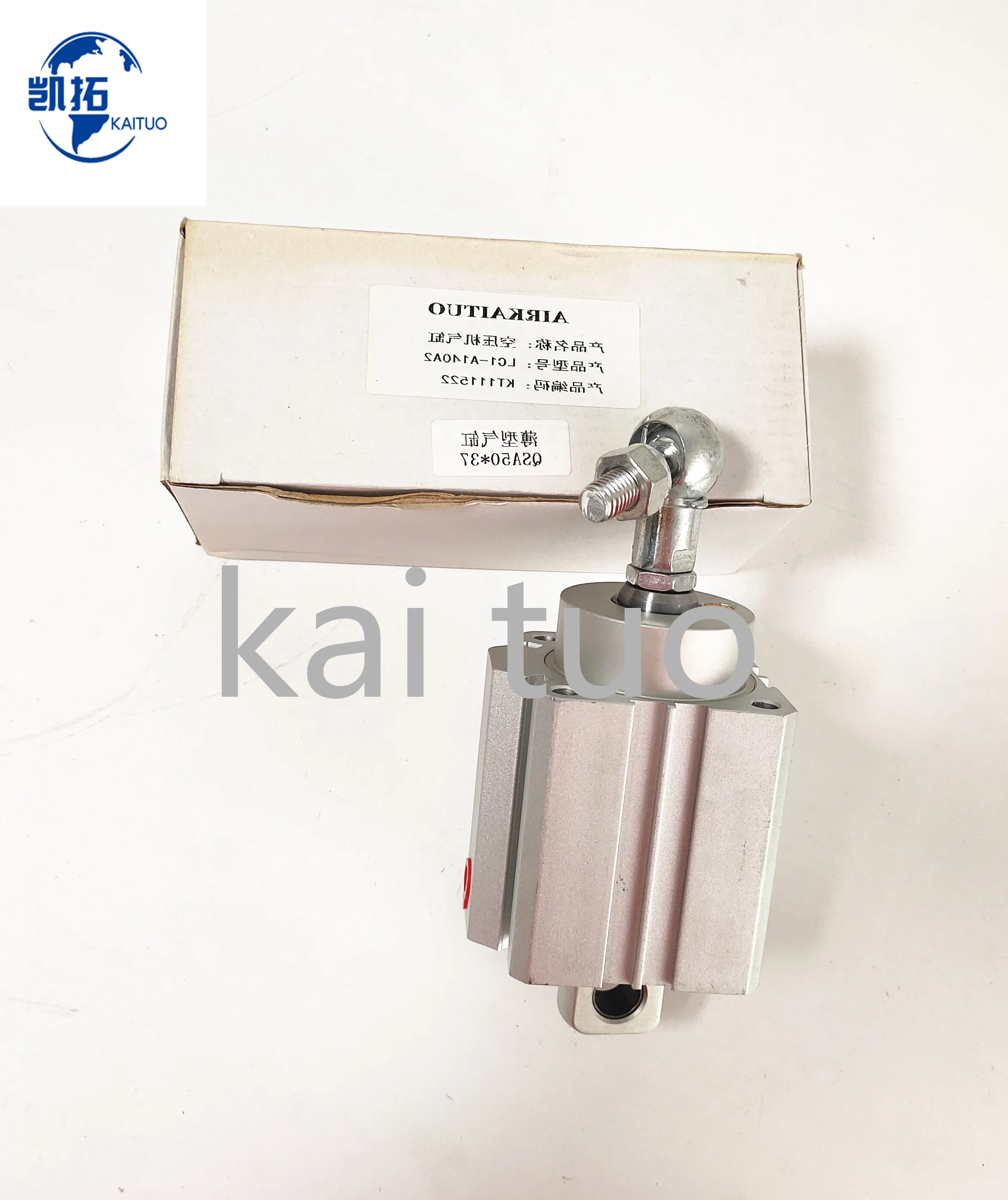 Cilindro Servo Di Caricamento Del Compressore D'Aria Lc2-C913A3-200 Lc3 Kaishan Rosso A Cinque Anelli Chigao Lc1-A140A2