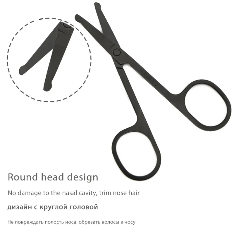 1pc 3.5" Stainless Steel Mini Portable Curved Mustache Nose Ear Hair Remover Scissor Trimmer Small Scissors Tools