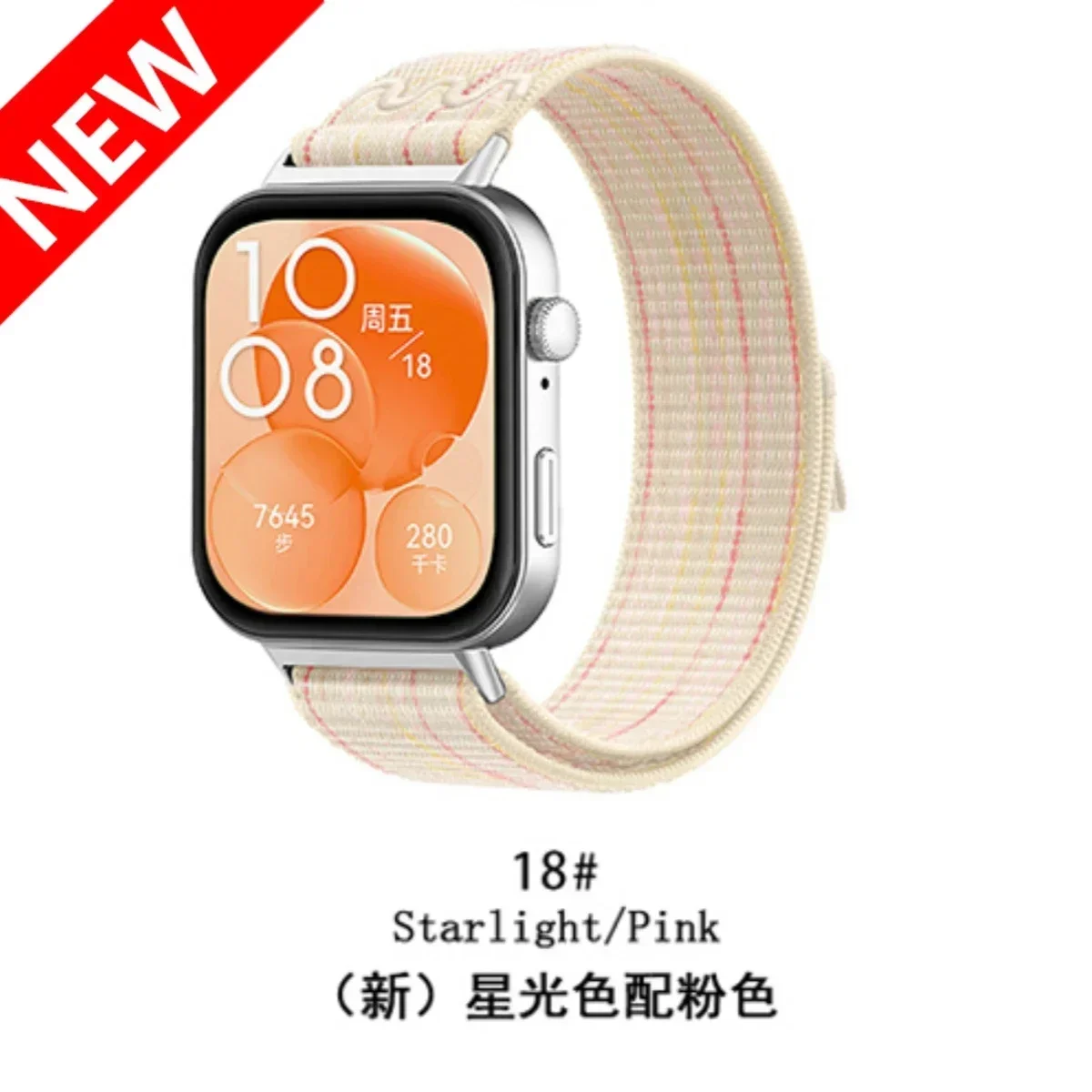 Nylon Woven Sports Smartwatch Wristband Bracelet