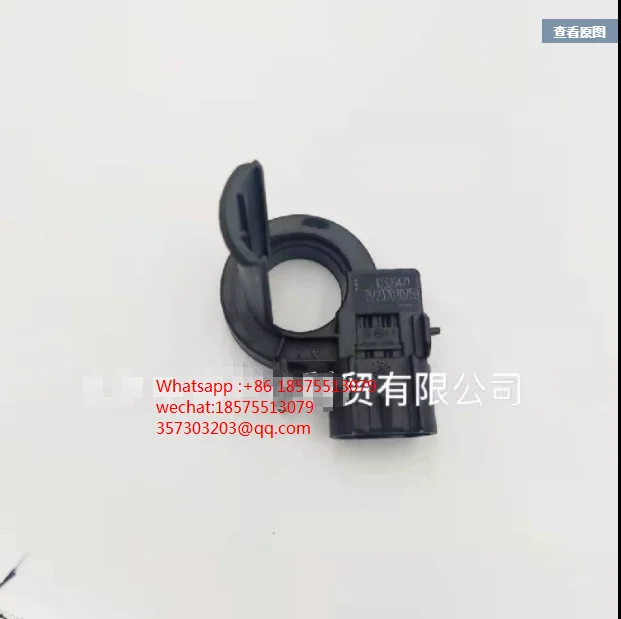 

Датчик тока LEM 10306471, трансформатор тока Холла 10306471