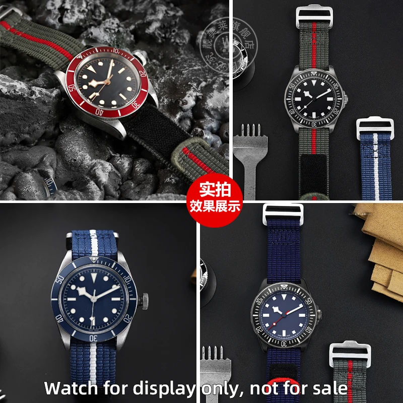 Tactical Frog High-Quality Nylon Dive Sports Watch Band